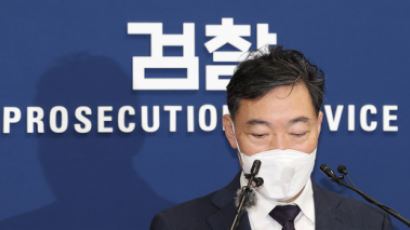 [단독] 김오수, 로펌으로 못 돌아간다…정부 "취업 불승인"