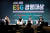 지난달 30일 서울 중구 더 플라자호텔 그랜드볼룸에서 열린 '2024 중앙 ESG 경영대상' 2부에서 패널토의가 진행되고 있다. 김종호 기자