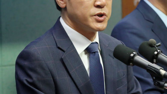 검찰, '새만금 태양광 비리 의혹' 신영대 의원 사무실 압수수색