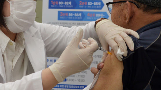[사진] 어르신 대상포진 무료 예방접종