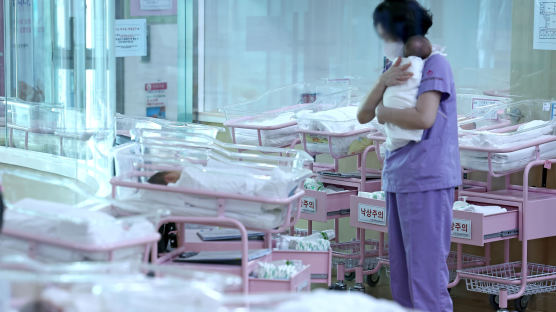 직장갑질119 “직장인 절반 육아휴직 자유롭게 못써…출산 민폐취급”