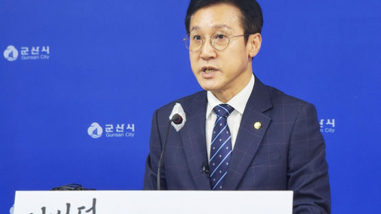 ‘새만금 태양광 의혹’ 수사 정치권 확대…검찰, 신영대 의원 압수수색