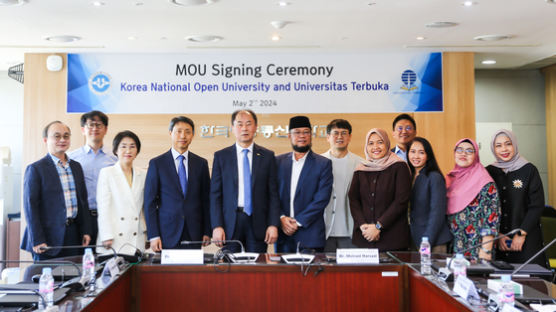 국립 한국방송통신대학교, 인도네시아 개방대학교와 MOU 및 MOA 체결