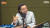 3일 CBS라디오 ‘김현정의 뉴스쇼’에 출연한 박영선 전 중소벤처기업부 장관. 사진 유튜브 캡처