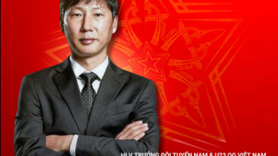 박항서 후계자는 김상식…베트남축구대표팀 사령탑 2년 계약