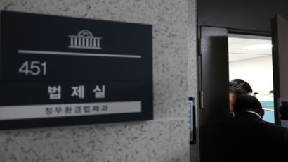 윤관석 ‘입법로비’ 핵심은 2021년 수도법 개정…2000만원 로비 의혹