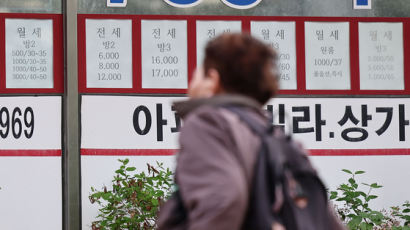 서울 전셋값 50주 연속 상승…월세도 10개월째 같이 오른다