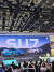 지난달 25일 베이징모터쇼의 샤오미 전시관에서 레이쥔 회장이 SU7을 소개하고 있다. 이도성 기자