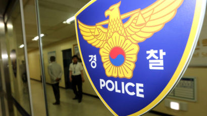 서울 강남역 인근서 흉기 인질극…인명피해 없이 체포
