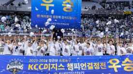 '리그 5위' 프로농구 KCC, 챔피언결정전 첫 제패…MVP 허웅