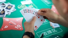 중국 카드 게임과 전통 치마가 갑자기 뜰 수 있었던 비결