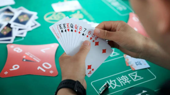 중국 카드 게임과 전통 치마가 갑자기 뜰 수 있었던 비결
