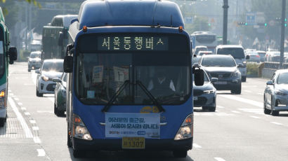 수도권 출퇴근 돕는 '서울동행버스'…판교∙고양∙의정부도 달린다