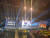 전 세계 상이군인 체육대회인 '2023 독일 인빅터스 게임'이 막을 올린 지난해 9월 9일(현지시간) 오후 메르쿠어 슈필 아레나에서 개최된 개회식에서 대한민국 선수단이 입장하고 있다. 국가보훈부