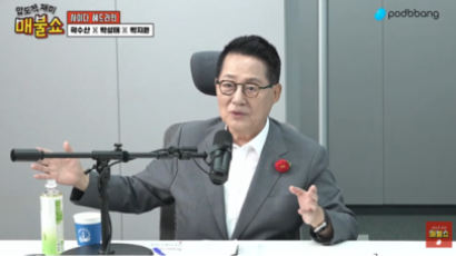 '욕설 논란' 박지원 "제 총선 득표율 92.35%…우리 정치의 불행"