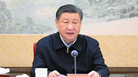 시진핑 중앙 재경위 제4차 회의 발언 [Xi’s Words & Speech]