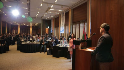 UAE x 한국기업 경제협력 컨퍼런스 마무리
