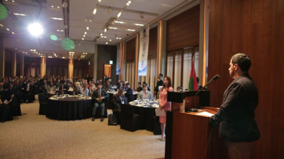 UAE x 한국기업 경제협력 컨퍼런스 마무리