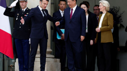 시진핑 “유럽, 중요한 동반자” 마크롱·폰데어라이엔 “공정한 무역부터”