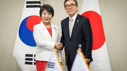 한국 의원들 독도 방문에…일본 외무상 "日 주권 침해, 유감"