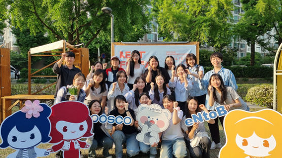 서울여자대학교, 노원그린캠퍼스타운사업 ‘Rest Forest 축제’ 성료