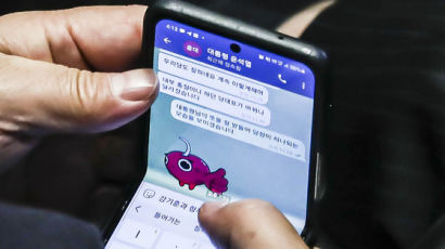 비선인가 소통인가…영수회담 논란에 주목받는 尹의 텔레그램