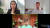 샘 올트먼(아래) 오픈AI 최고경영자가 7일(현지시간) 미 싱크탱크 브루킹스연구소와의 대담에서 마이클 오핸런(오른쪽 위) 브루킹스연구소 선임연구원의 질문에 답변하고 있다. 사진 브루킹스연구소 유튜브 캡처