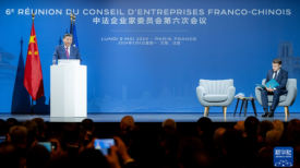 [CMG중국통신] 中, 프랑스 등 12개국에 대한 단기 비자 면제 정책 2025년까지 연장