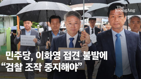 이화영·한동훈에 김혜경까지…野특검 만능주의, 與도 특검 맞불