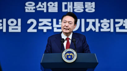 尹 "연금개혁, 22대 국회로 넘겨 임기 내 하겠다"