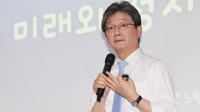 유승민 “민주 ‘25만원’ 특별법은 위헌…악성 포퓰리즘 맞서야”
