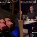 "베컴도 매달 방문하는 곳"…美뉴욕서 대박 났다는 한국식당