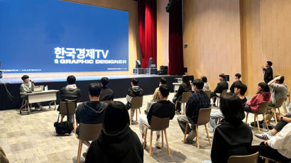 정화예술대학교 ‘2024 상반기 진로·취업 페스티벌’ 개최