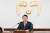윤석열 대통령이 지난 9일 용산 대통령실에서 기자회견 모두발언을 하는 모습. 사진 대통령실