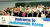 지난달 25일 독일 베를린에서 ‘전남도 유럽 관광설명회’가 열린 가운데 김영록 전남지사가 행사 참석자들과 기념촬영을 하고 있다. [사진 전남도]