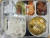 지난달 29일 서초구청 홈페이지 '구민의 참여' 게시판에 한 중학교 학부모가 부실 급식이 심각하다는 민원 게시글과 함께 첨부한 급식 사진. 서초구청 홈페이지