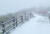 15일 오후 강원 설악산국립공원 중청대피소에 눈이 쌓여 있다. 설악산국립공원사무소 제공
