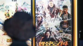 세 편 내리 1000만…'범죄도시' 韓 영화 첫 '트리플천만' 새역사