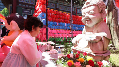 [사진] “마음의 평화, 행복한 세상을” 오늘 부처님오신날