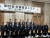 14일 도쿄 한·일 경제인회의에 참석한 한·일 주요 경제인사들이 기념촬영을 하고 있다. [연합뉴스] 