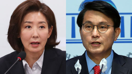 나경원 ‘저출산’, 윤상현 ‘보수혁신’...與당권주자 토론회로 세 결집