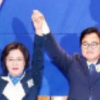 '명심'은 추미애라더니…민주당 국회의장 후보 우원식 선출