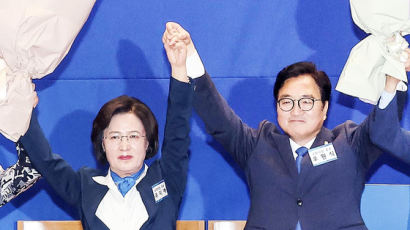 '명심'은 추미애라더니…민주당 국회의장 후보 우원식 선출