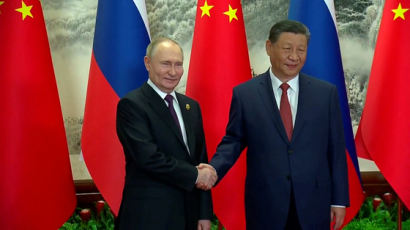 [속보] “시진핑·푸틴, 베이징서 정상회담 시작”