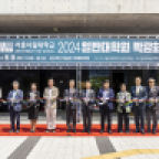 서울시립대, 2024학년도 후기 일반대학원 신·편입생 모집... 박람회 개최로 진로 결정 기회 제공