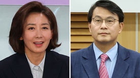 윤상현-혁신, 나경원-저출산…당권주자들 토론회로 세 결집