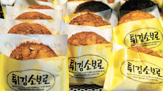 "서울엔 가지만 빵은 팔지 않겠다"…'성심당'이 대신 보여준 것 [비크닉]