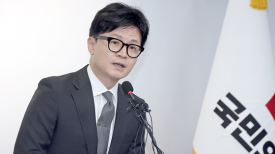 'KC미인증' 해외직구 금지에…한동훈 "과도한 규제, 재고돼야"