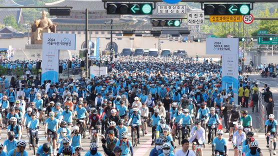 [포토타임] 차 없는 도심과 강변북로를 자전거로 달리는 '서울 자전거대행진' 열려 