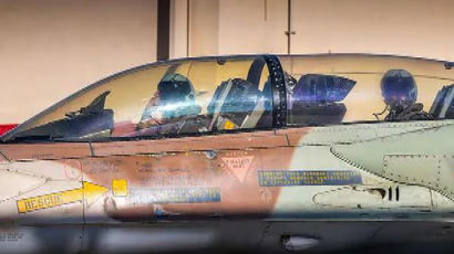F-16 작전 뒤 퇴근하는 변호사…'이스라엘 예비군' 최강 비밀 [이철재의 밀담] 